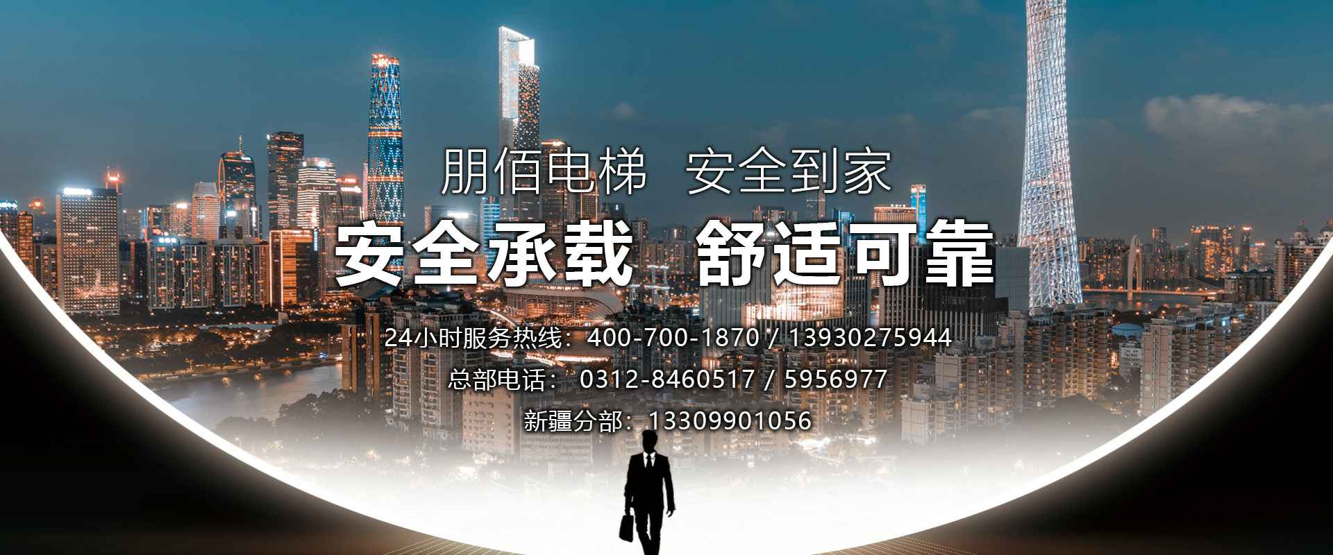 �����ٷ���ҳ��-����online(�й�)