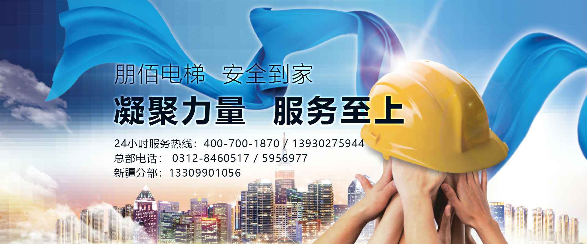 �����ٷ���ҳ��-����online(�й�)