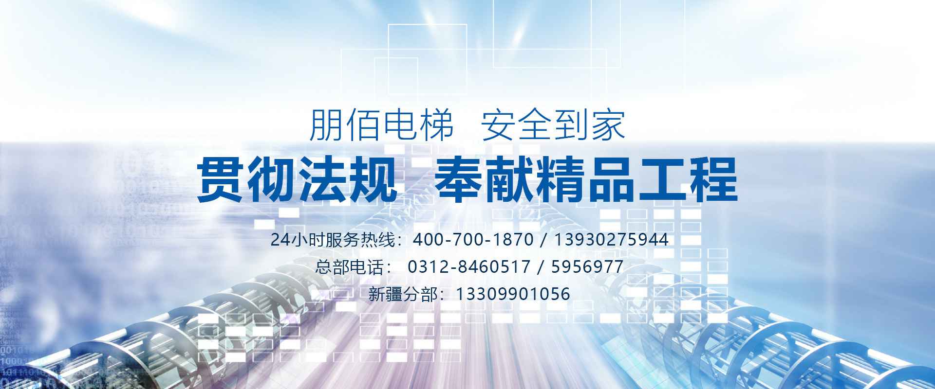 �����ٷ���ҳ��-����online(�й�)